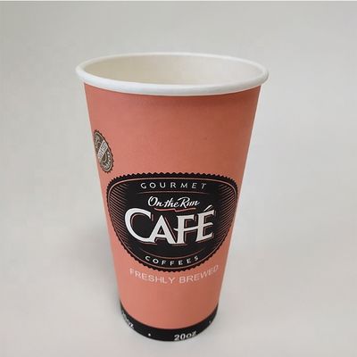 친환경 사용자 정의 가능한 270ml 단일 종이 컵 9.5oz 플라스틱 코팅