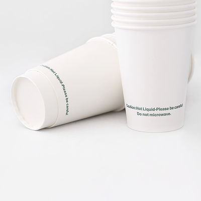 음용 듀플 벽화 종이 컵 20oz 610ml PE 코팅 차가운 음료 일회용 컵