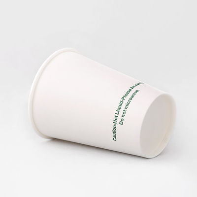일회용 단일 냉음 음료 종이 컵 7oz 210ml 플라스틱 무료 코팅 단일 벽 컵