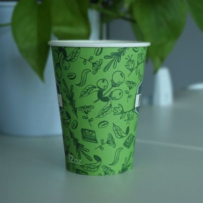 270ml 일회용 단일 벽 뜨거운 컵 9.5oz 생분해 할 수있는 일회용 커피 컵