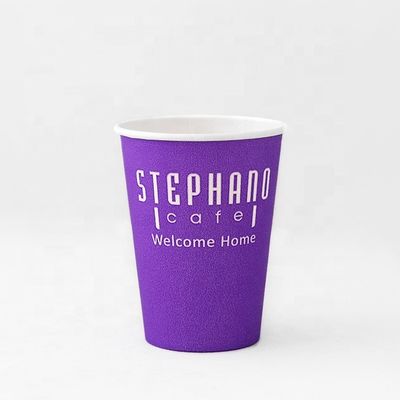 540ml 일회용 물결 커피 컵 16oz 단일 벽용 종이 컵