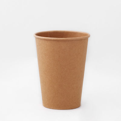 7.5OZ 일회용 크래프트 종이 컵 단일 벽 에코 크래프트 아이스크림 컵