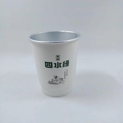 일회용 알루미늄 종이 컵 125ml 더운 음료를 위해 겹 벽 PE 코팅