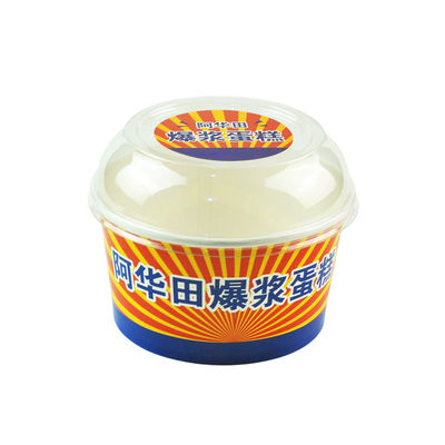 인쇄 가능한 생분해 가능한 일회용 아이스크림 그릇 750ml 일회용 뜨거운 그릇