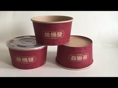 크래프트 종이 그릇 1100ml