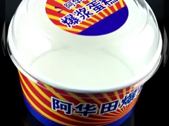 750ml 플라스틱 무료 그릇